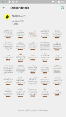 WAStickerApps | ملصقات واتساب J android App screenshot 4